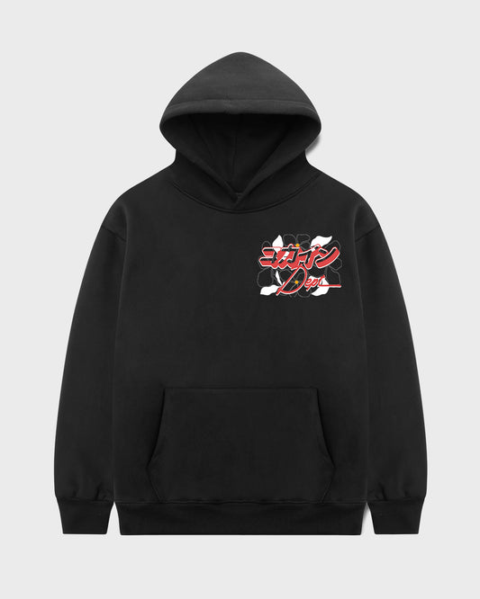 You Are Going To Be Okay Hoodie // BLACK