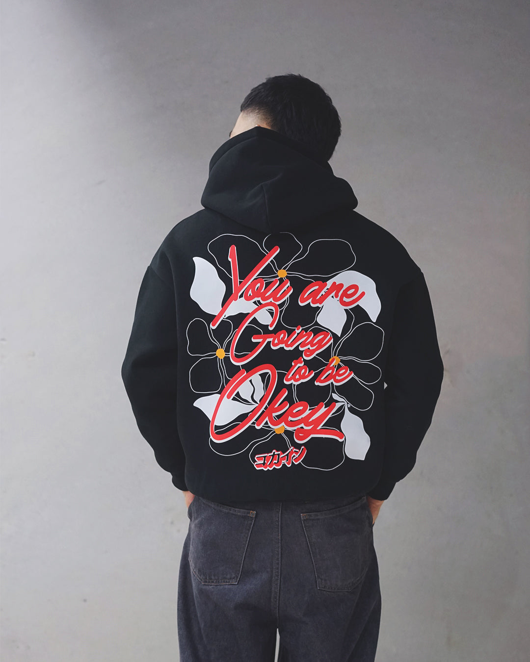You Are Going To Be Okay Hoodie // BLACK