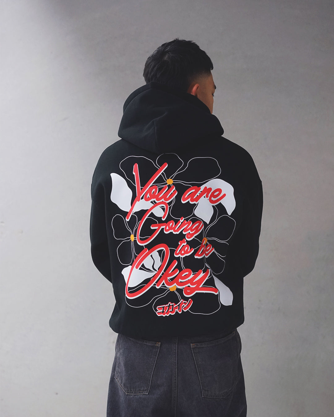 You Are Going To Be Okay Hoodie // BLACK
