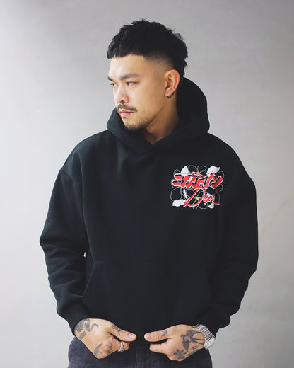 You Are Going To Be Okay Hoodie // BLACK