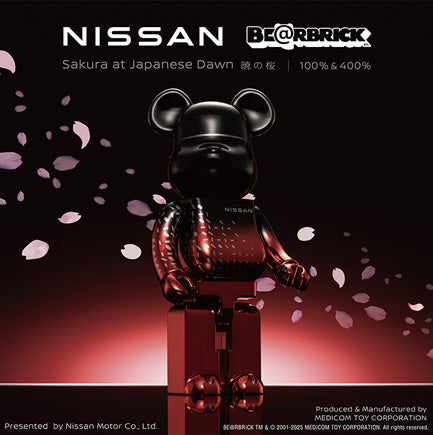 NISSAN BE@BRICK “Sakura at Japanese Dawn” 100% & 400%