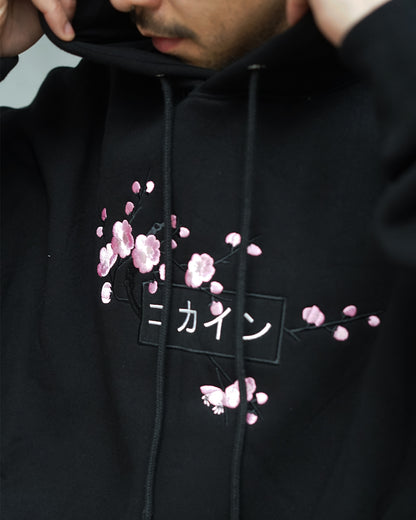 Black / Pink Blossom V1 //// Hoodie