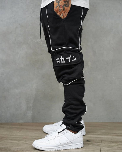 "3M" Piping Trackie Pants ///