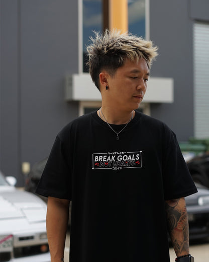 "Break Goals Not Hearts" T Shirt // Black