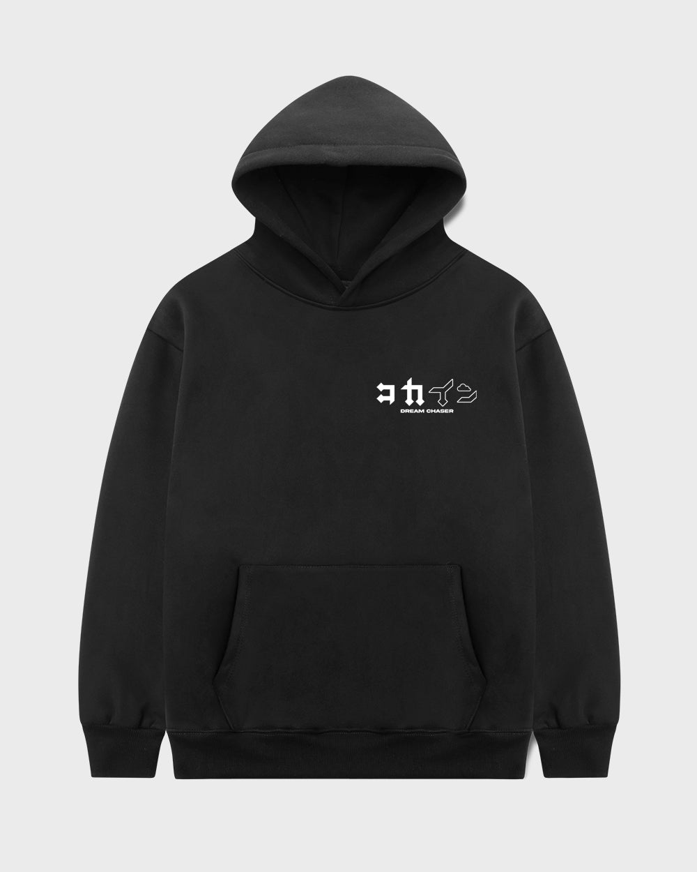 "Dream Chaser" Hoodie // BLACK