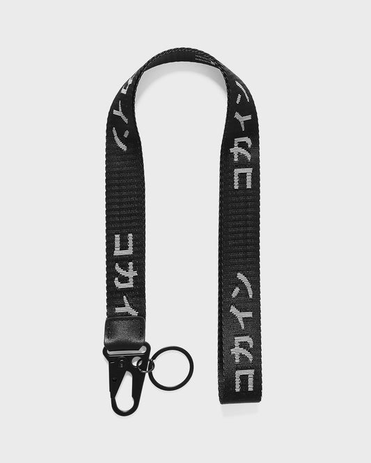 Lanyard 'Black With White Logo' //// Nylon