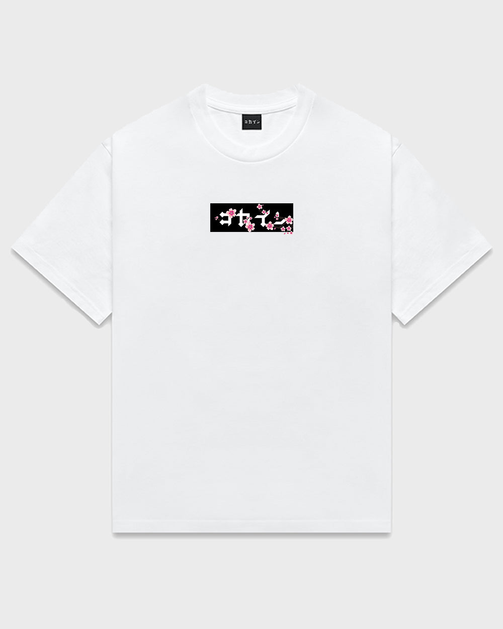 "Blossom" Box T Shirt // White