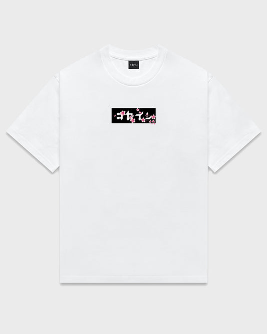 "Blossom" Box T Shirt // White