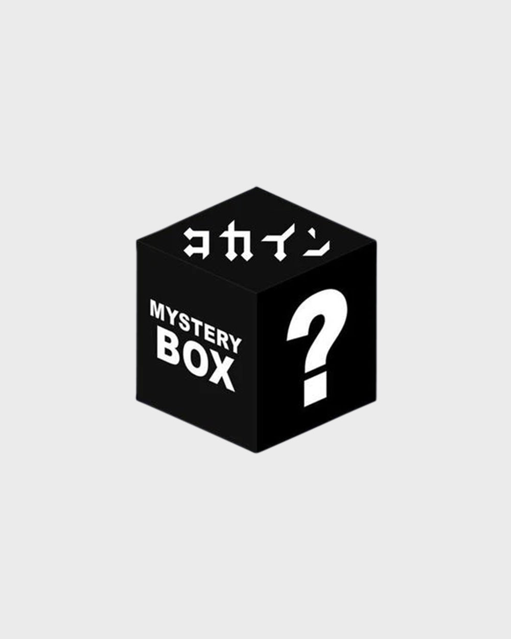 "Mystery" Box //// Complete