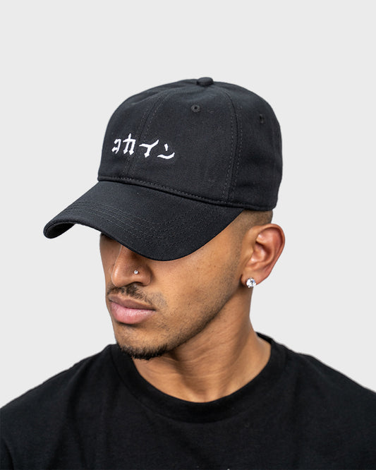 Dad Hat ///