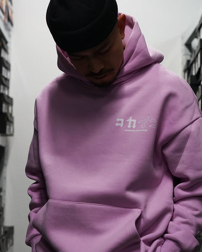 "Dream Chaser" Hoodie // TARO