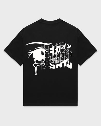 "Naki-Me" T Shirt // Black