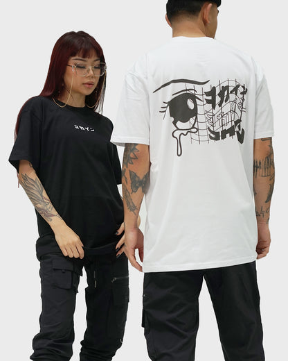 "Naki-Me" T Shirt // White