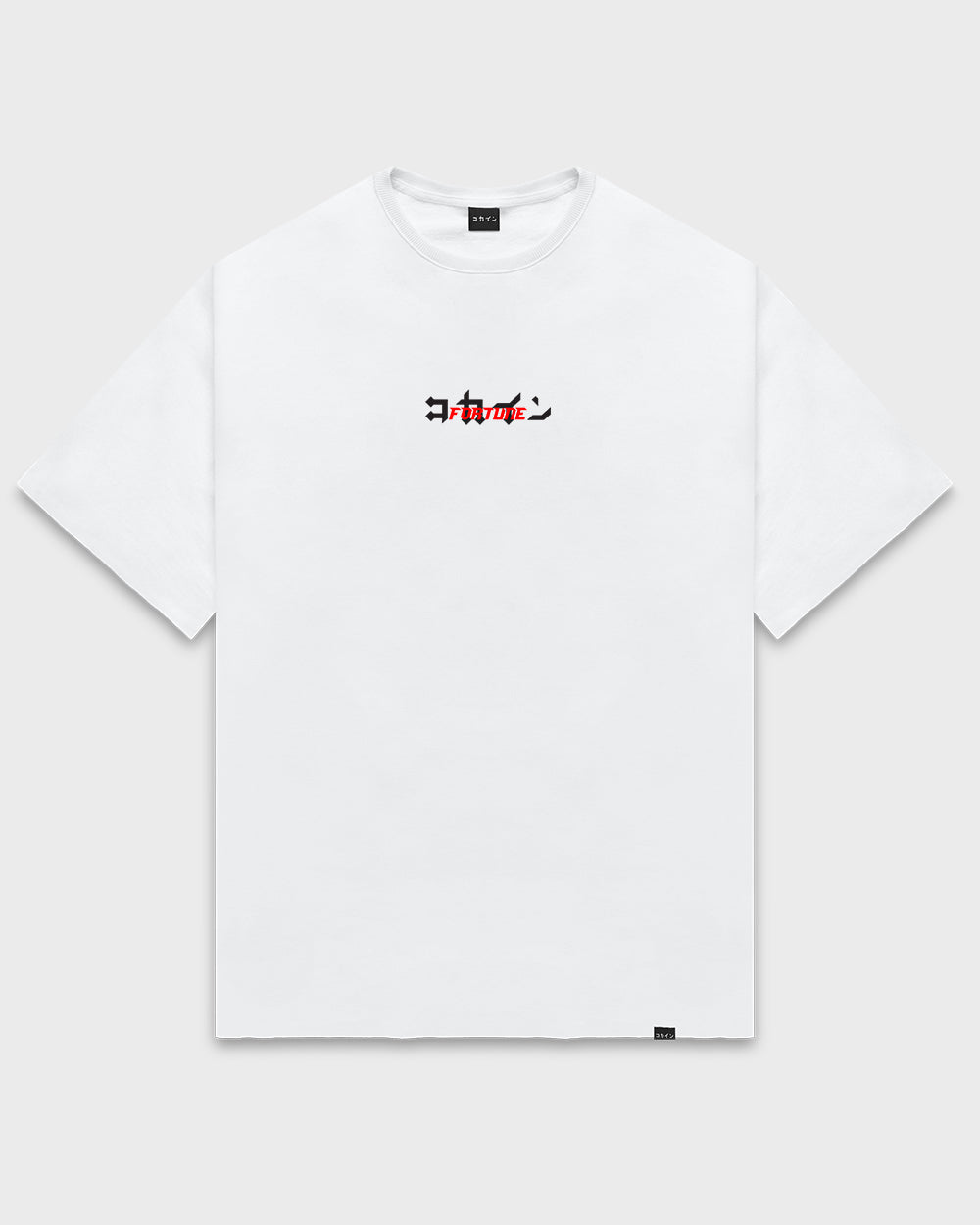 Fortune Gxng x KOKAINE "Collab" T Shirt // White