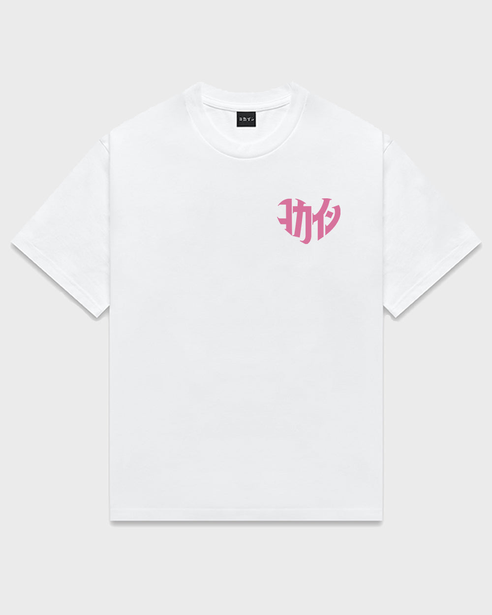 GT86 "Love Yours" T Shirt // White