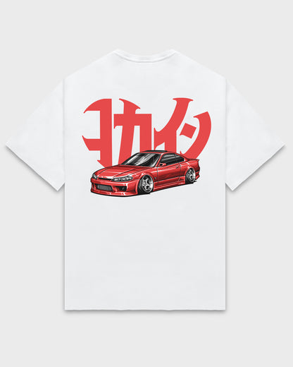 S15 @grantglencoco "Love Yours" T Shirt // White