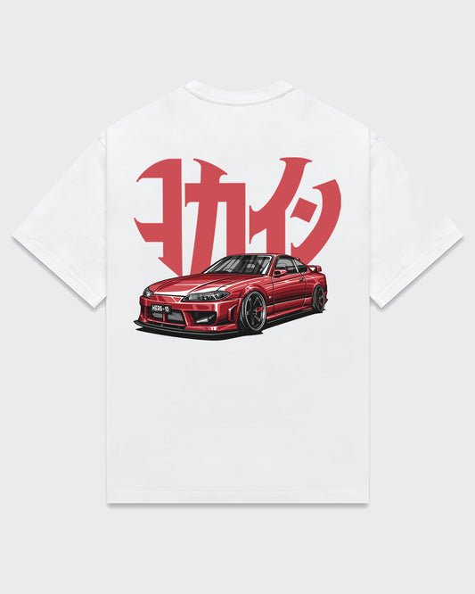 S15 @jenn.s15 "Love Yours" T Shirt // White