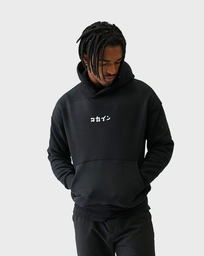 LOGO Hoodie // BLACK