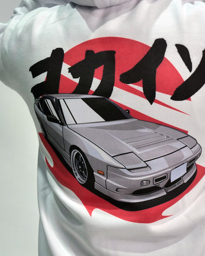 "Kouki" Hoodie // White