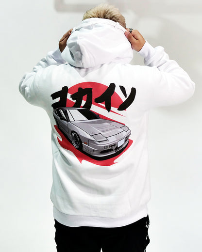 "Kouki" Hoodie // White