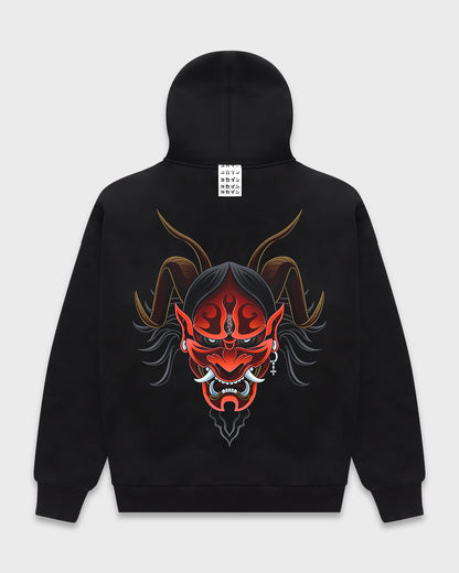 "Random" Hoodie //