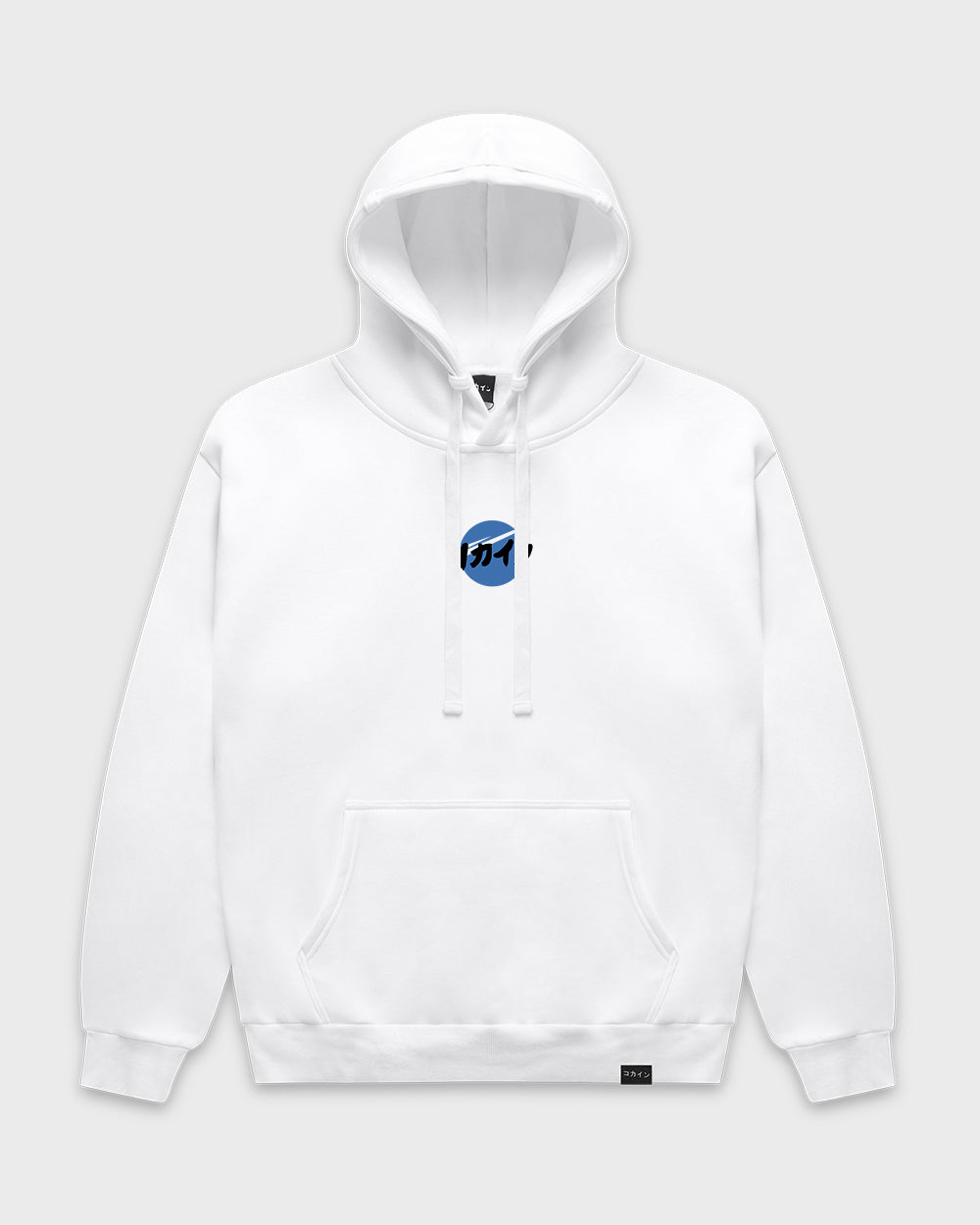 "Silvia" Hoodie // White