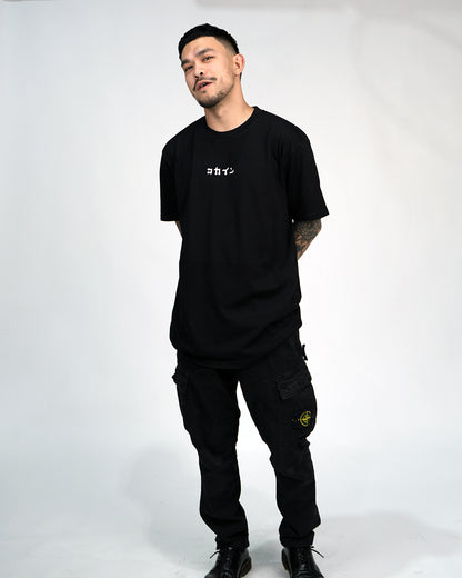 "LOGO" T Shirts PACK // Black & White