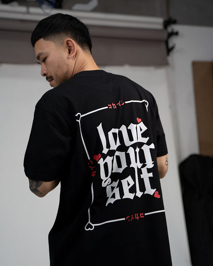 "Love Your Self" T Shirt // Black