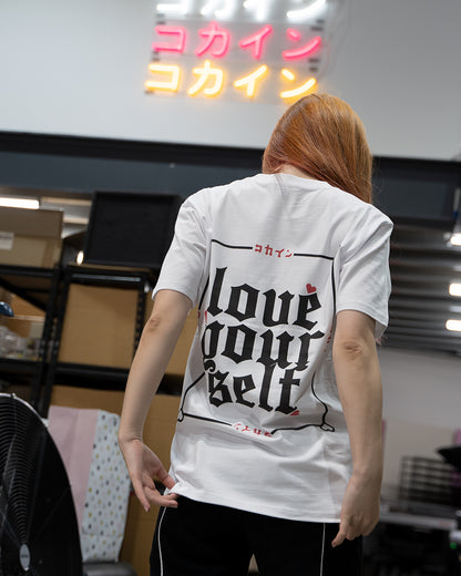 "Love Your Self" T Shirt // White