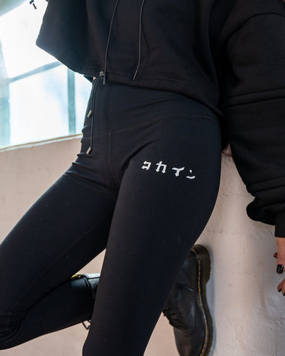 "Everyday" Female Leggings ///