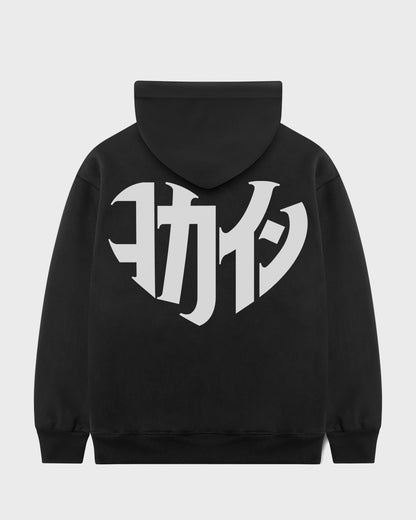 "Shinzo" LOGO Hoodie // BLACK