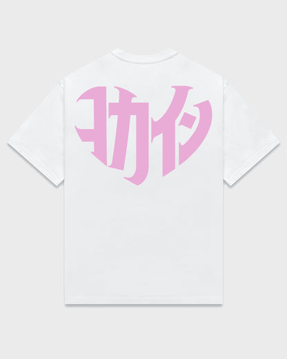 "Shinzo" LOGO TARO T Shirt // White