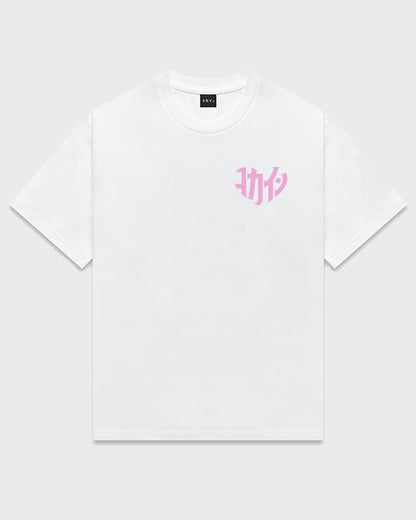 "Shinzo" LOGO TARO T Shirt // White