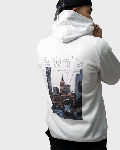 Melbourne Hoodie /// White