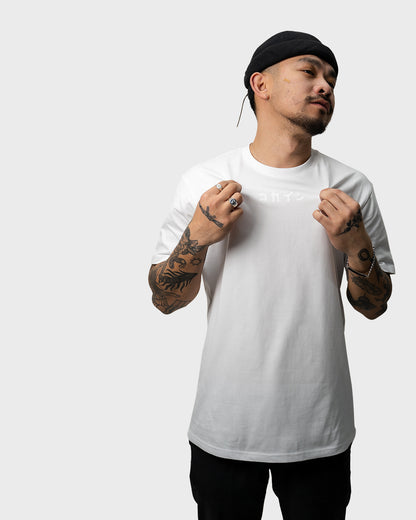 Melbourne T Shirt /// White