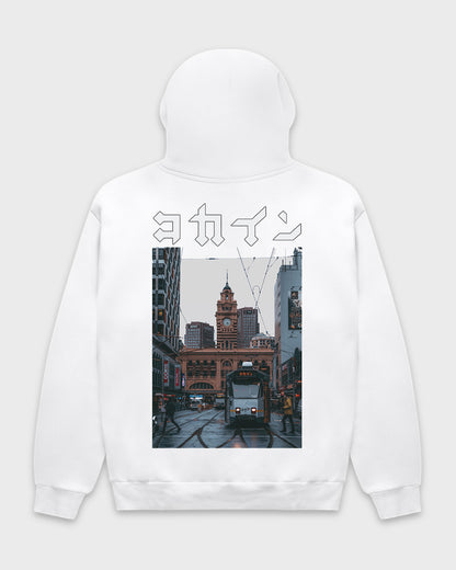 Melbourne Hoodie /// White