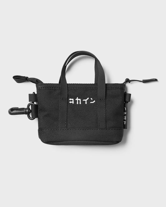 Mini "Smalls" Bag ////