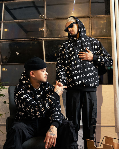 "Monogram" Hoodie //