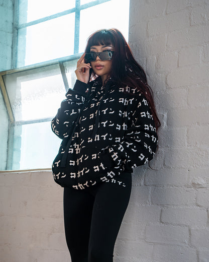 "Monogram" Hoodie //