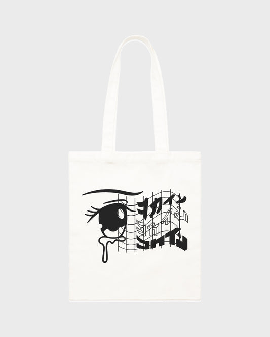 "NAKI-ME" Tote Bag ///