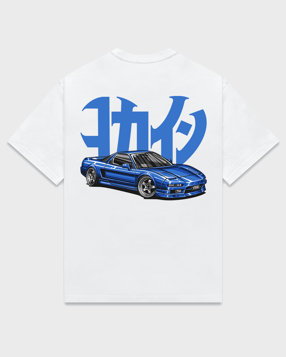 Honda NSX @sk_nsx "Love Yours" T Shirt // White