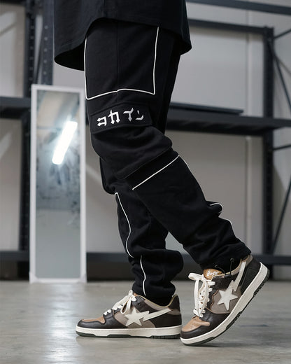 "3M" Piping Trackie Pants ///