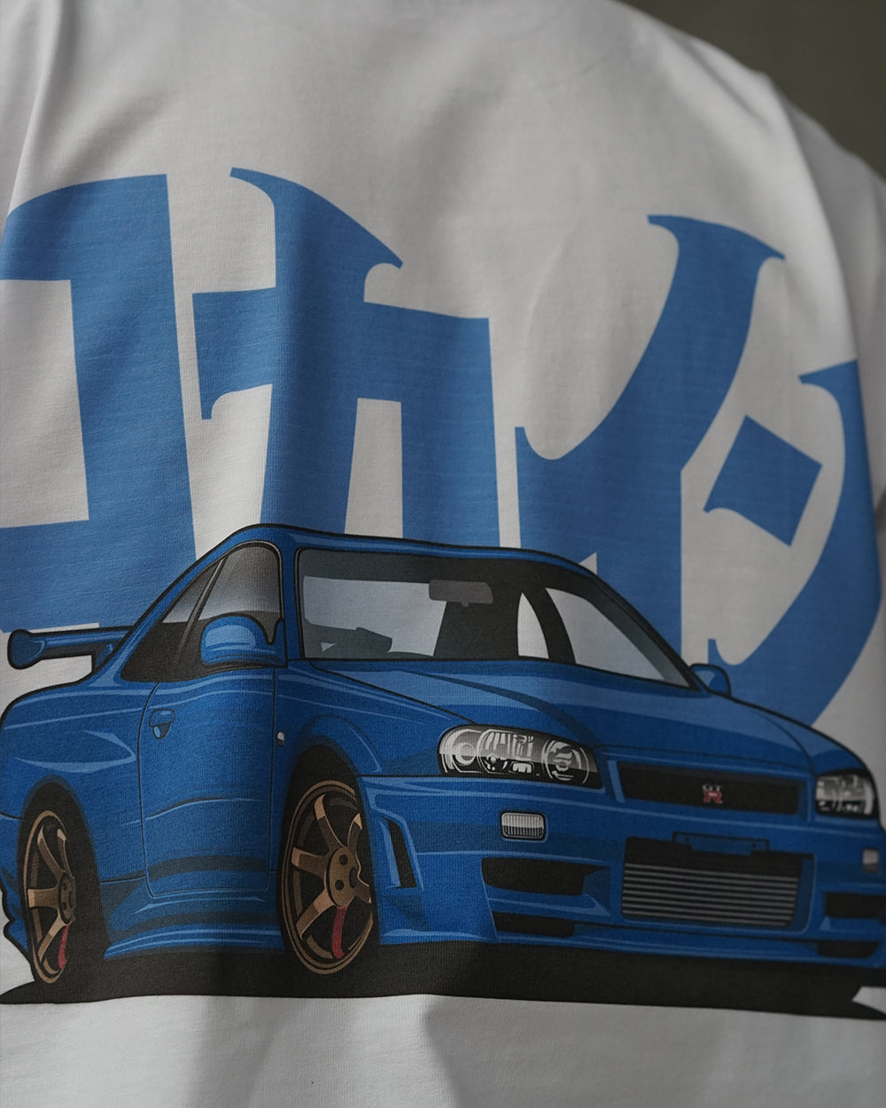 R34 GTR "Love Yours" T Shirt // White