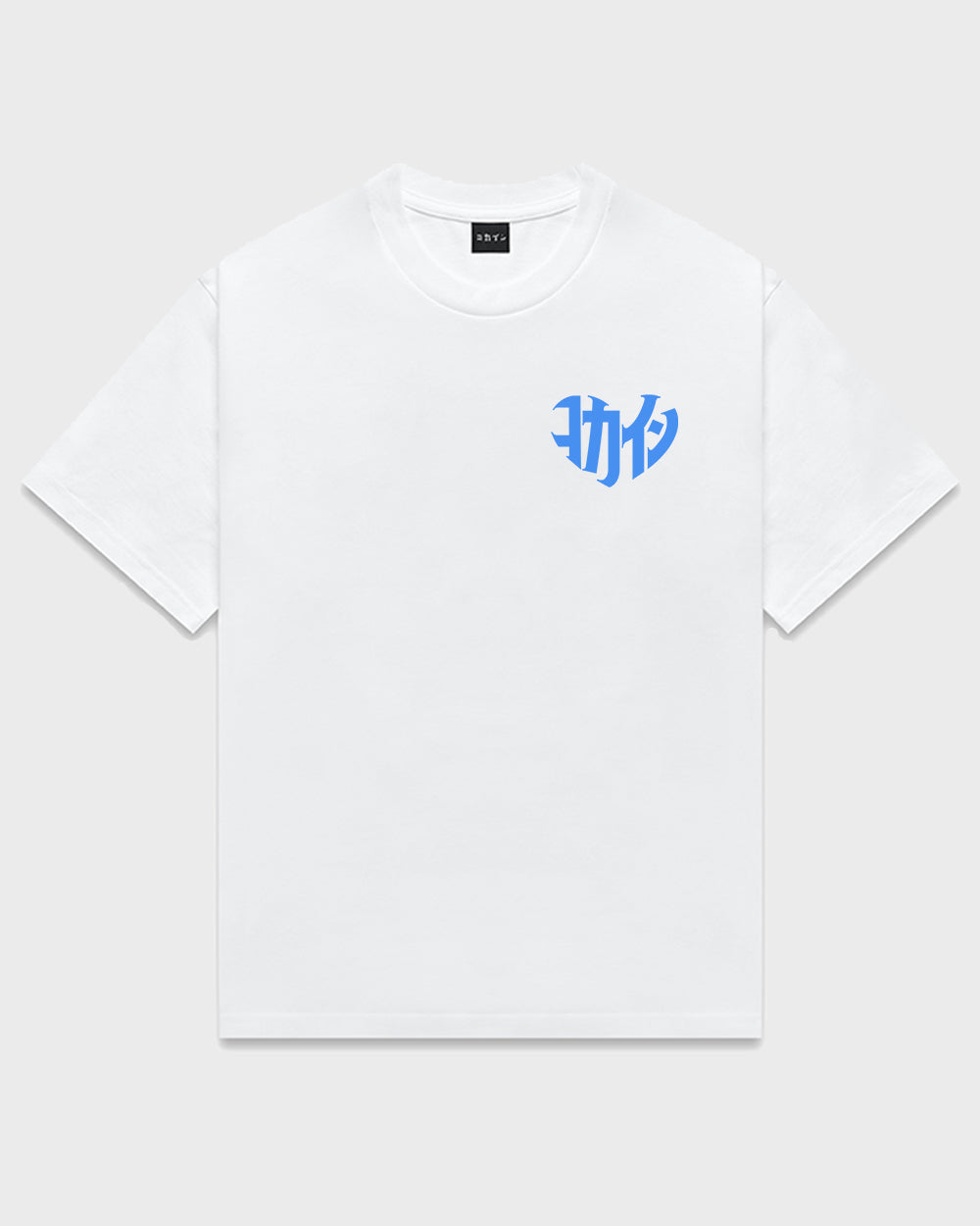 R34 GTR "Love Yours" T Shirt // White