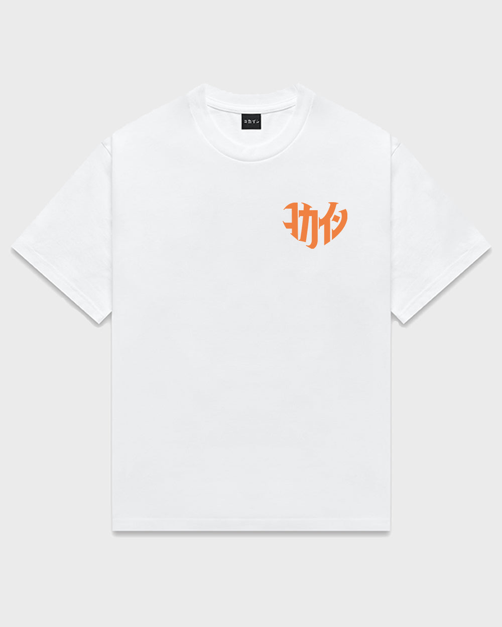 RX7 "Love Yours" T Shirt // White