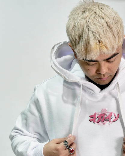 "Racer" Hoodie // White