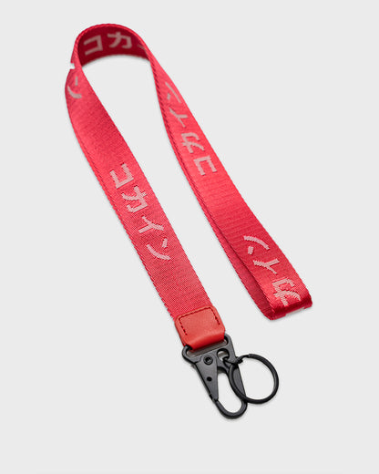 Lanyard 'Red With White Logo' //// Nylon