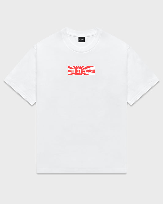 "Rising Sun" Box T Shirt // White