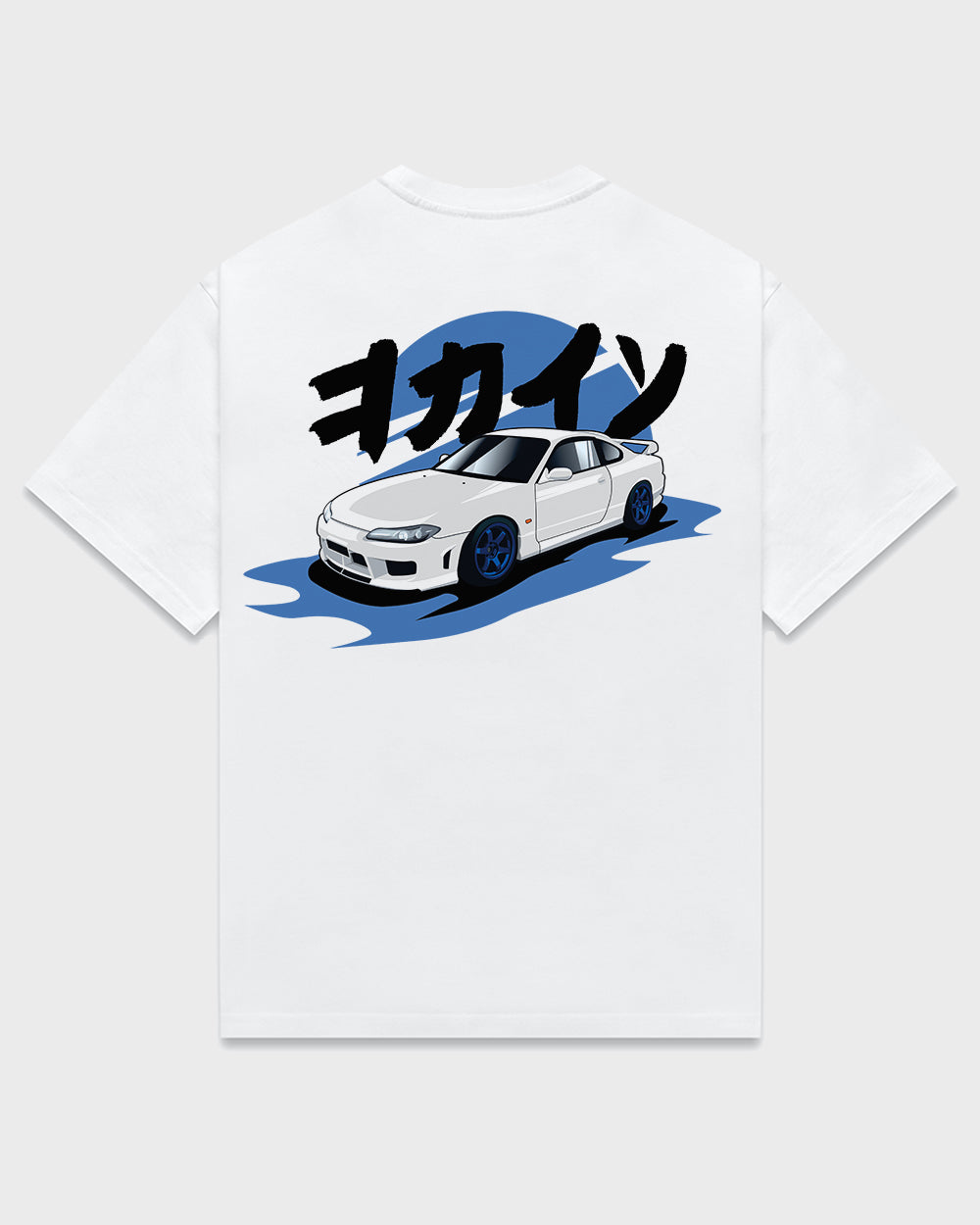"Silvia" Tee /// White