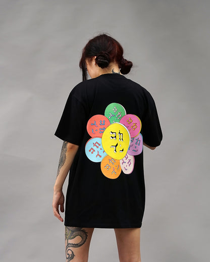 "Himawari" T Shirt // Black